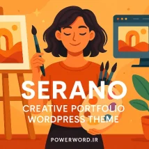 قالب Nayla برای وردپرس