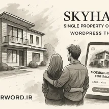 قالب Lettery برای وردپرس