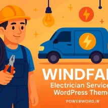 Bourz قالب وردپرس بلاگ مد، سرگرمی و سبک زندگی شیک و سریع