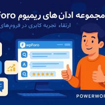 Bookly Deposit Payments افزونه پرداخت ودیعه برای رزروهای Bookly در وردپرس