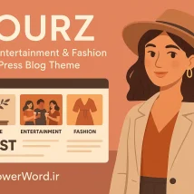 Bourz قالب وردپرس بلاگ مد، سرگرمی و سبک زندگی شیک و سریع