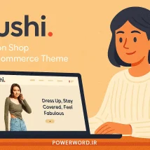 قالب وردپرس Orbius نمایش خاص نمونه‌کار با سبک خلاق روی وردپرس