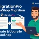 MigrationPro مهاجرت بدون دردسر فروشگاه‌های PrestaShop با حفظ سئو و اطلاعات حیاتی