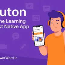 دانلود کتاب بازمانده اثر چاک پالانیک pdf