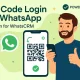 افزونه QR Code Login for WhatsApp افزودنی رسمی برای WhatsCRM جهت ورود چندکاربره و امن افزونه QR Code Login for WhatsApp افزودنی رسمی برای WhatsCRM جهت ورود چندکاربره و امن