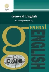 دانلود کتاب General English (زبان انگلیسی عمومی) اثر منوچهر جعفری گهر pdf