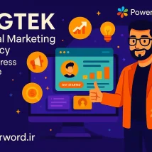 قالب وردپرس Orbius نمایش خاص نمونه‌کار با سبک خلاق روی وردپرس