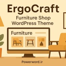 قالب وردپرس Orbius نمایش خاص نمونه‌کار با سبک خلاق روی وردپرس