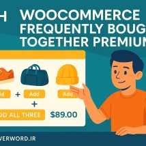 افزونه WooCommerce Coupon Referral Program  افزایش فروش با سیستم تخفیف ارجاعی