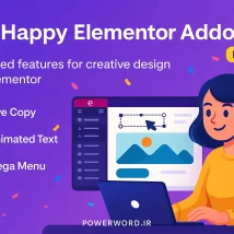 افزونه WooCP برای وردپرس