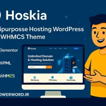 کیت تمپلیت المنتور WebHoster خدمات هاست و میزبانی