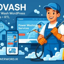 دانلود قالب Themify Flatshop برای وردپرس