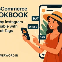 افزونه EDD Currency Converter