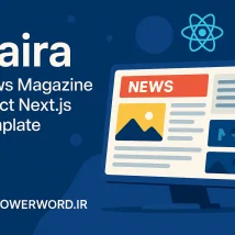 Webfolio قالب Next.js خلاقانه برای ساخت پورتفولیو و برند دیجیتال حرفه‌ای