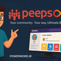 افزونه Easy Digital Downloads Invoices