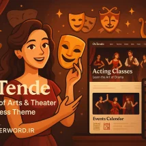 قالب Ingl برای وردپرس