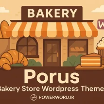 قالب ekommart طراحی حرفه‌ای برای فروشگاه‌های آنلاین وردپرس