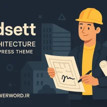 Adsett قالب وردپرس مدرن برای معماری و طراحی داخلی Adsett قالب وردپرس مدرن برای معماری و طراحی داخلی