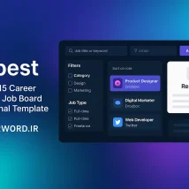 Webfolio قالب Next.js خلاقانه برای ساخت پورتفولیو و برند دیجیتال حرفه‌ای