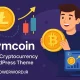 Lymcoin قالب وردپرس ارز دیجیتال و ICO با طراحی مدرن برای بلاکچین Lymcoin قالب وردپرس ارز دیجیتال و ICO با طراحی مدرن برای بلاکچین