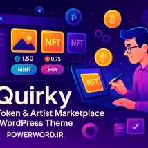 کیت تمپلیت سایت فروشگاهی Autumn برای المنتور