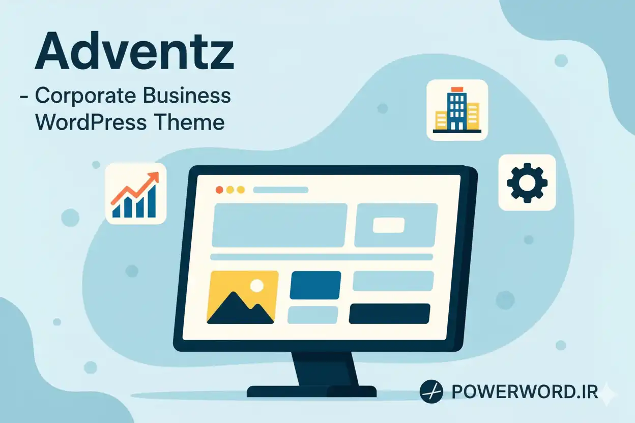 Adventz قالب وردپرس شرکتی مدرن برای طراحی سایت‌های سازمانی و تجاری