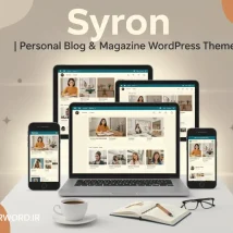 Homy قالب وردپرس حرفه‌ای برای سایت‌های املاک و مستغلات