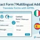WPML Contact Form 7 Multilingual Addons افزونه ترجمه چندزبانه فرم تماس وردپرس WPML Contact Form 7 Multilingual Addons افزونه ترجمه چندزبانه فرم تماس وردپرس