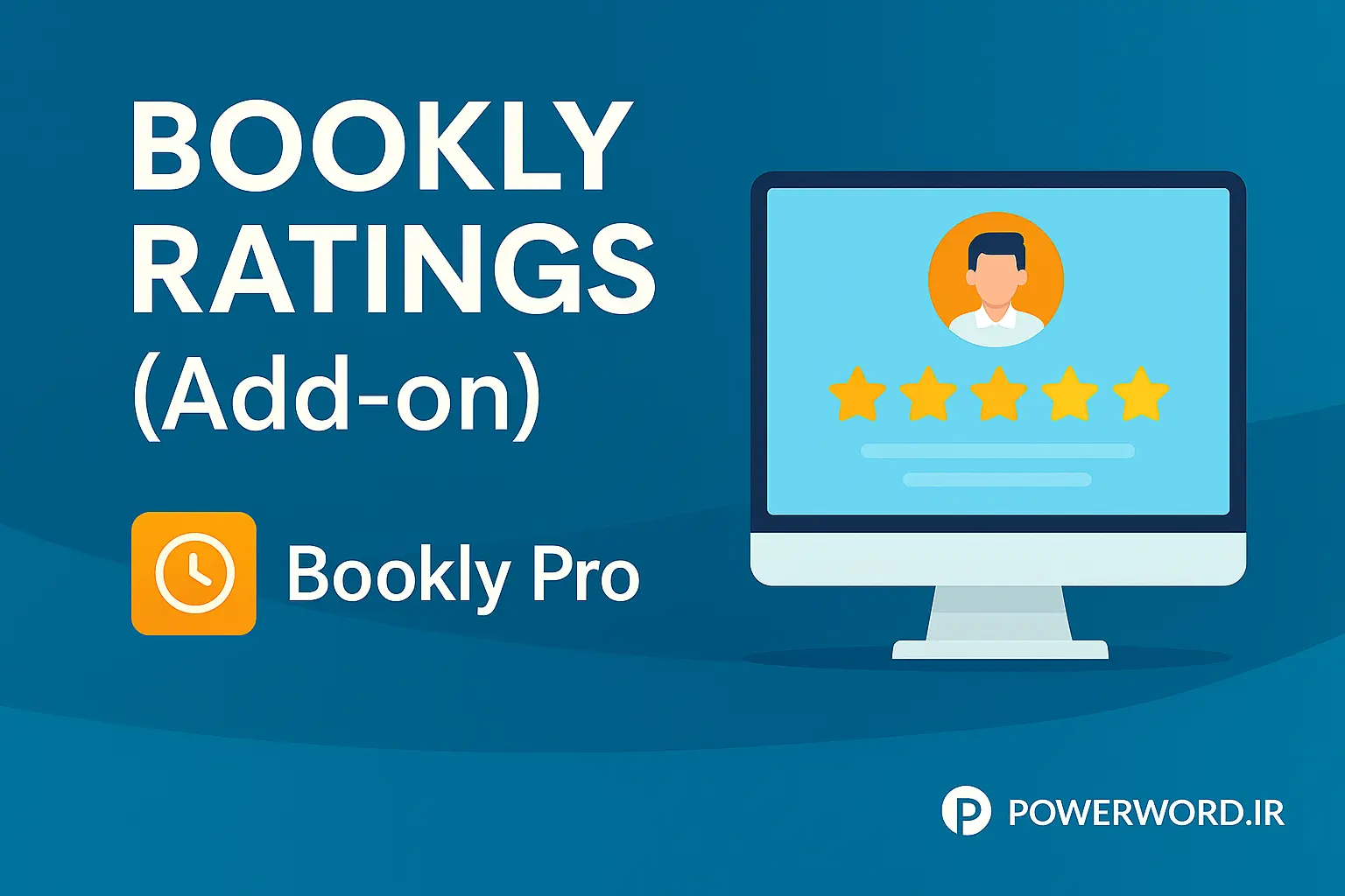 افزونه Bookly Ratings برای دریافت امتیاز و بازخورد مشتریان در بوکلی افزونه Bookly Ratings برای دریافت امتیاز و بازخورد مشتریان در بوکلی