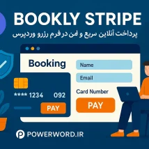 افزونه Blogsqode برای وردپرس: ساخت وبلاگ حرفه‌ای و جذاب بدون کدنویسی