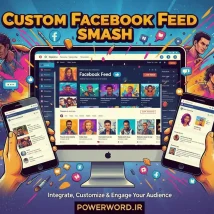 افزونه Divi Modules Table Maker