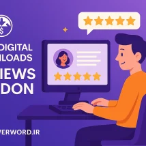 افزونه فارسی شمارنده شبکه های اجتماعی-Arqam