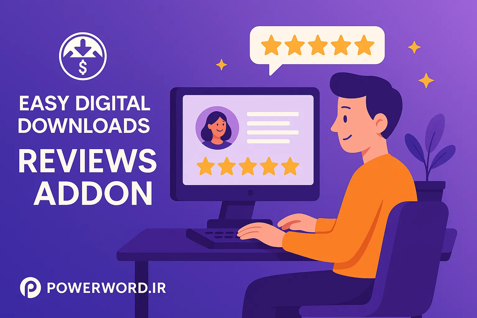 افزونه Easy Digital Downloads Reviews برای افزودن بخش نقد و امتیاز محصولات دیجیتال افزونه Easy Digital Downloads Reviews برای افزودن بخش نقد و امتیاز محصولات دیجیتال