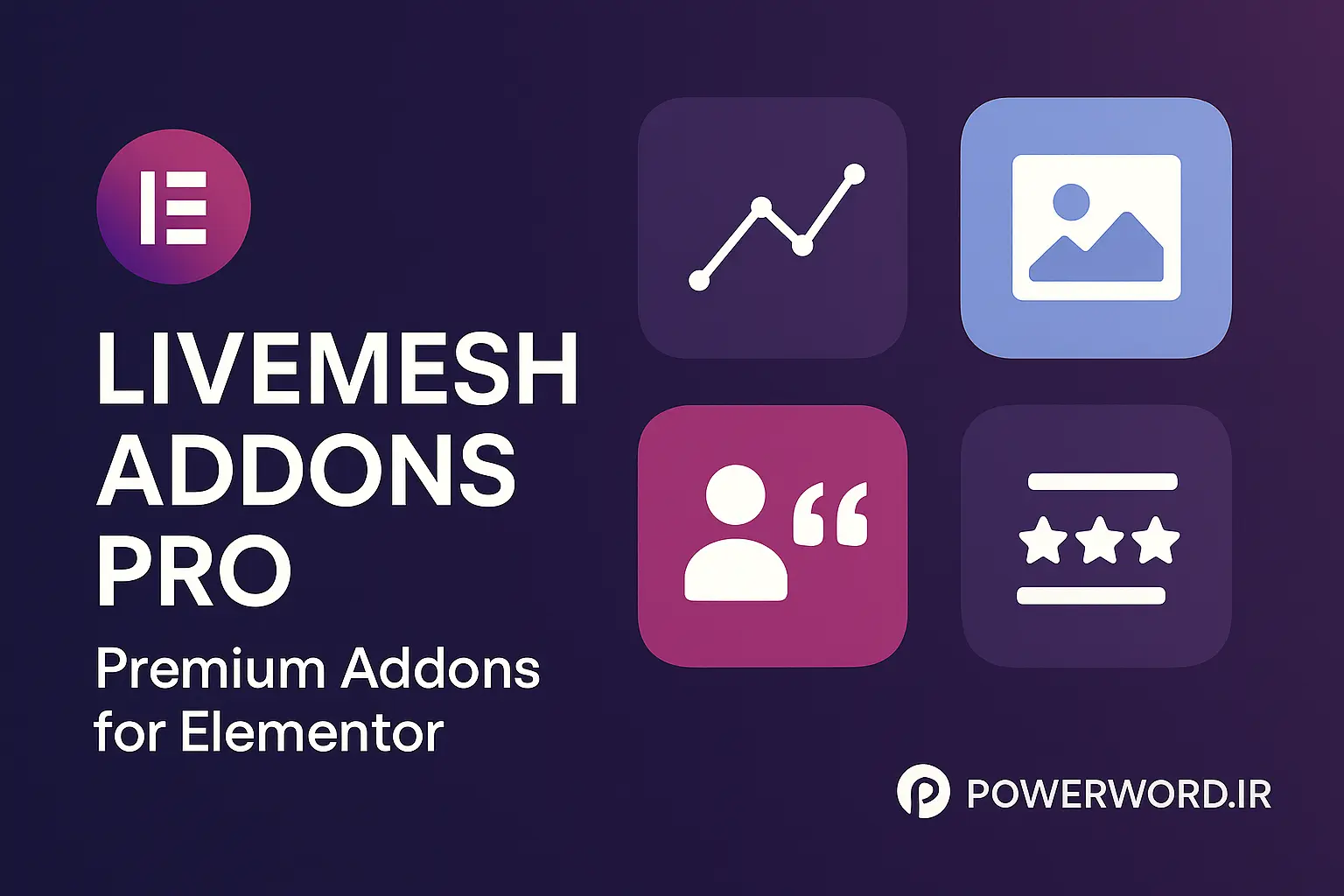 افزونه وردپرس Livemesh Addons Pro بهترین ابزار حرفه‌ای المنتور