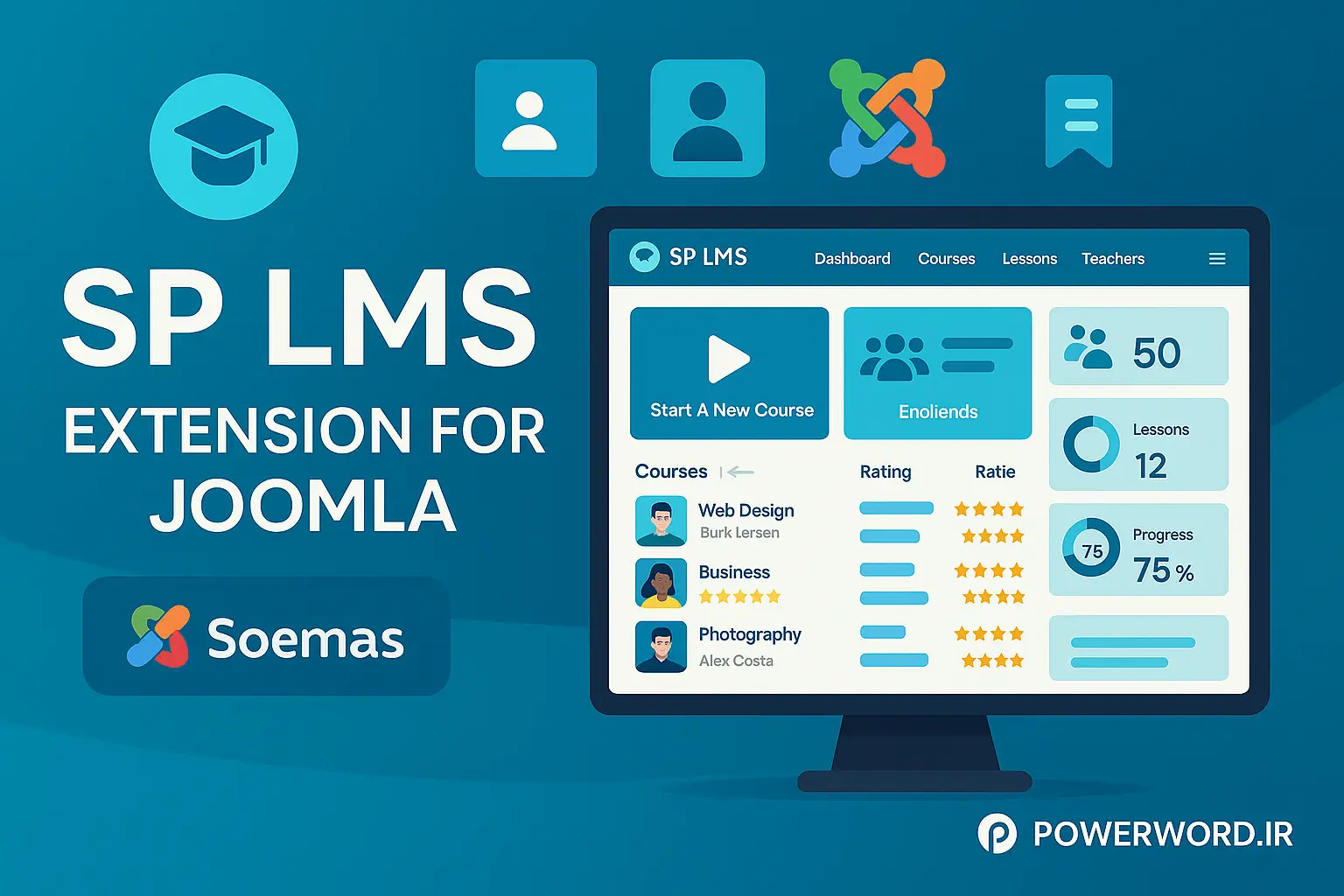 اکستنشن SP LMS برای ساخت پلتفرم آموزش آنلاین حرفه‌ای در جوملا