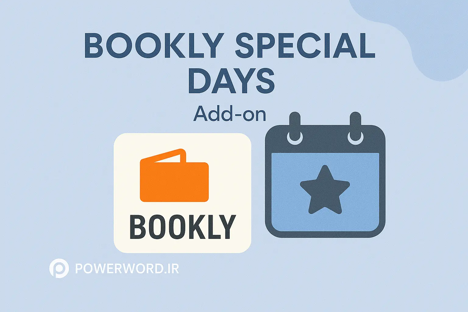 افزونه Bookly Special Days برای مدیریت تعطیلات نوبت‌دهی