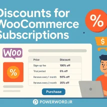 افزونه Books Gallery (Premium) برای وردپرس: مدیریت گالری کتاب‌ها به‌راحتی