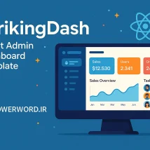 قالب داشبورد حسابداری ری اکت ریداکس Invome