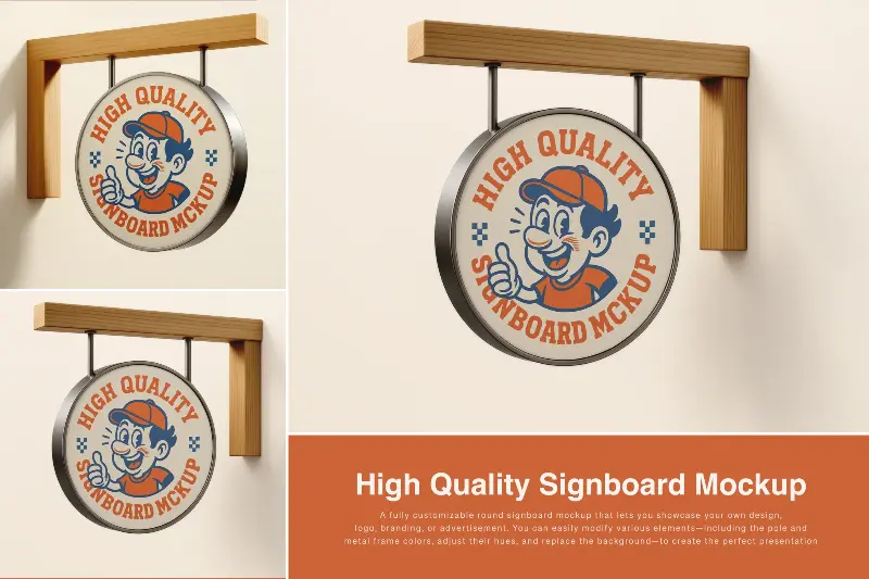 موکاپ تابلو فروشگاهکسب‌وکار — پیش‌نمایش حرفه‌ای طرح