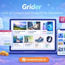 دانلود کتاب موقعیت های ترسناک اثر پما چودرون pdf