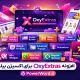 افزونه وردپرس OxyExtras برای اکسیژن بیلدر، کامپوننت‌های بیشتر