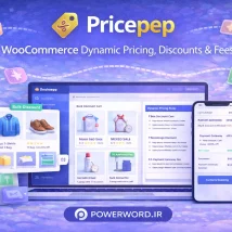 افزونه WooCommerce Registration & Login with Mobile Phone Number