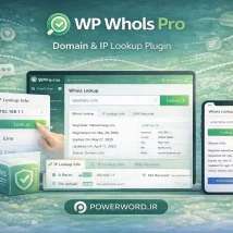 افزونه وردپرس WP Whols Pro برای قیمت عمده ووکامرس