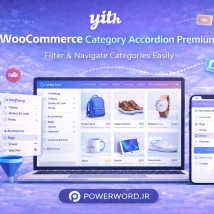 افزونه WooCommerce Dynamic Pricing مدیریت هوشمندانه تخفیف‌ها و قیمت‌گذاری در ووکامرس