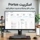 اسکریپت Portus میزبانی فایل پیشرفته و مدیریت حرفه‌ای آپلود