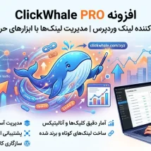 دانلود کتاب اسراری در باب وفاداری مردان اثر ام گری نیومن pdf