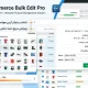افزونه وردپرس PW WooCommerce Bulk Edit Pro ویرایش گروهی محصولات ووکامرس