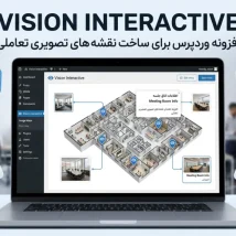 WooCommerce B2B Sales Agents افزونه مدیریت نمایندگان فروش و همکاری در فروش ووکامرس