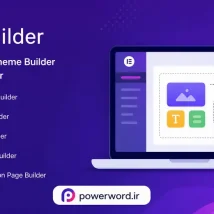 Brizy Pro صفحه‌ساز بصری و قدرتمند برای طراحی سایت در وردپرس