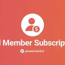 افزونه Team Cards for Elementor ساخت کارت‌های حرفه‌ای معرفی تیم و مهارت‌ها